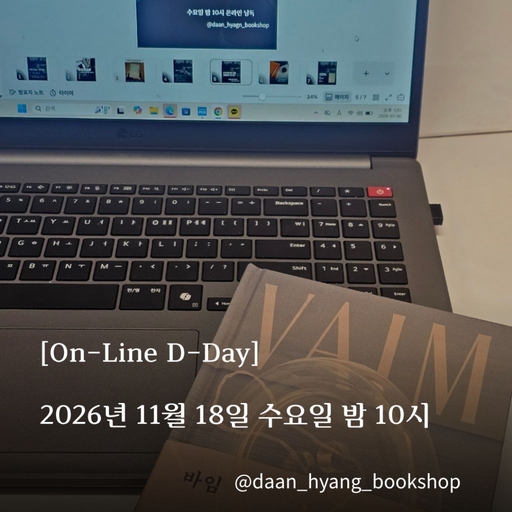 피드 이미지