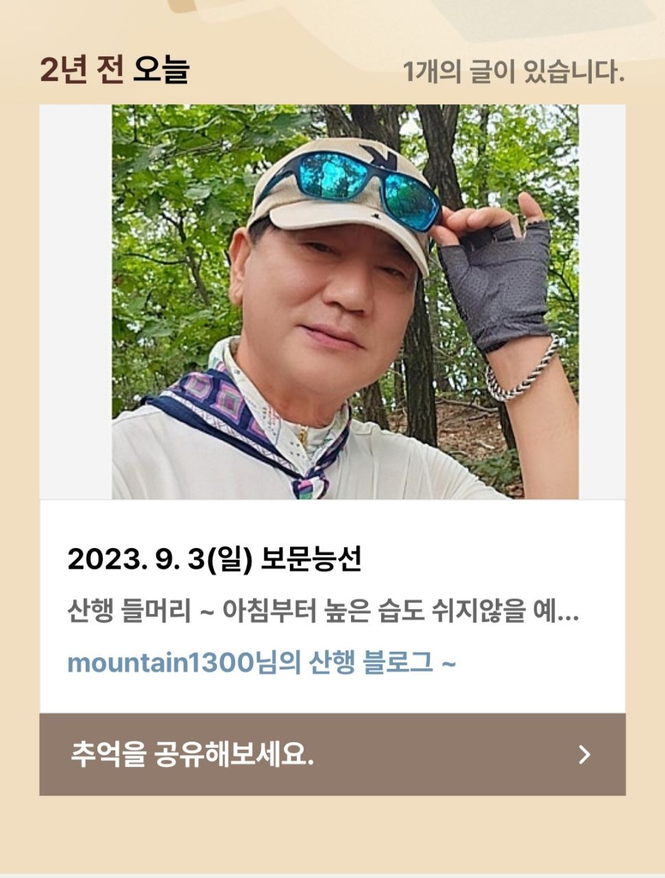 피드 이미지