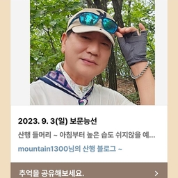 피드에 업로드 된 이미지