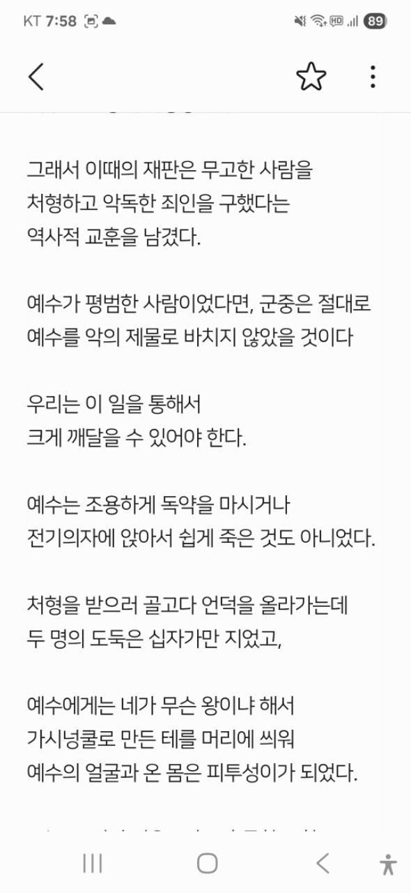 피드 이미지