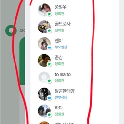 피드에 업로드 된 이미지