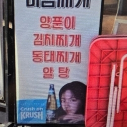 피드에 업로드 된 이미지