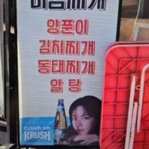 피드 이미지