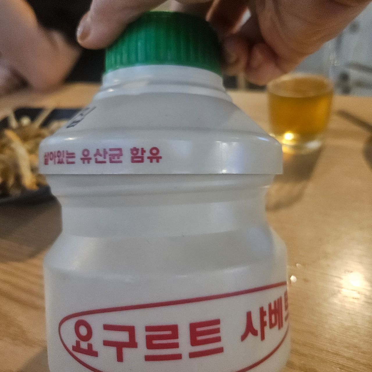 피드 이미지