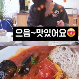 피드에 업로드 된 이미지