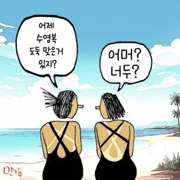 피드에 업로드 된 이미지