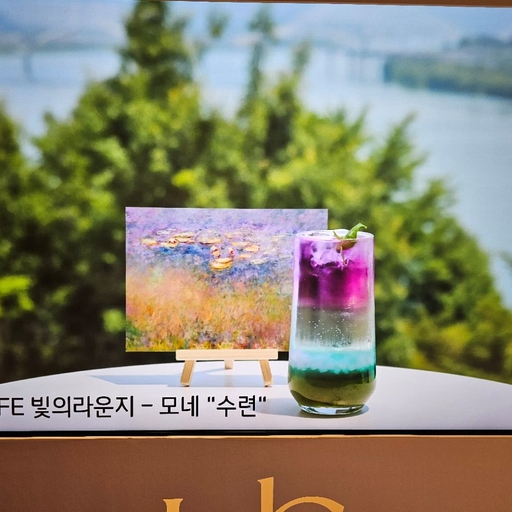 피드 이미지