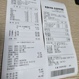 피드에 업로드 된 이미지