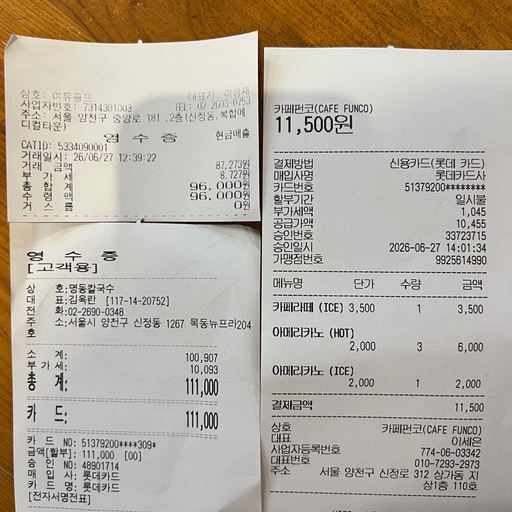 피드 이미지