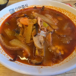 피드에 업로드 된 이미지