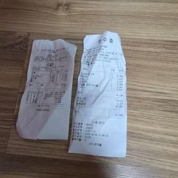 피드에 업로드 된 이미지