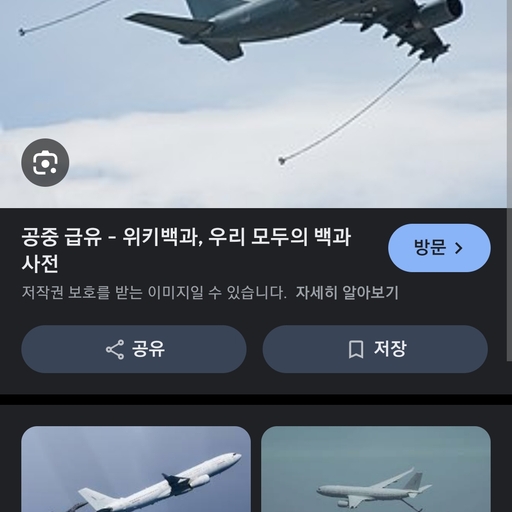 피드 이미지