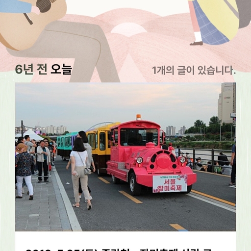 피드 이미지