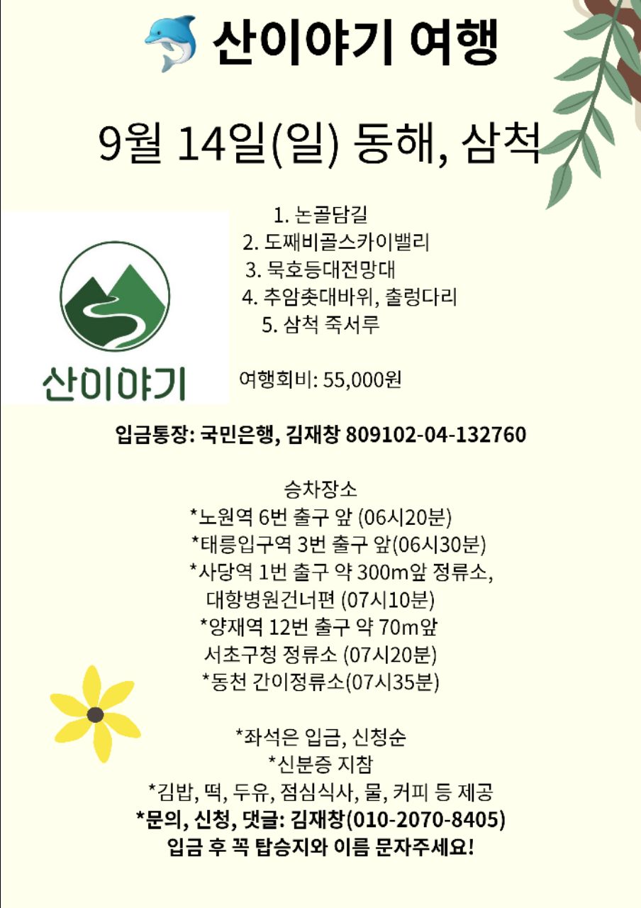 피드 이미지