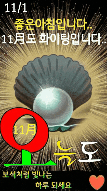 ํผ๋์ ์
๋ก๋ ๋ ์ด๋ฏธ์ง