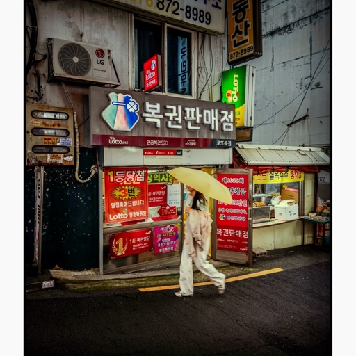 피드 이미지
