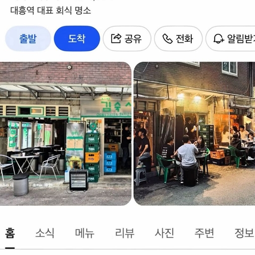 피드 이미지