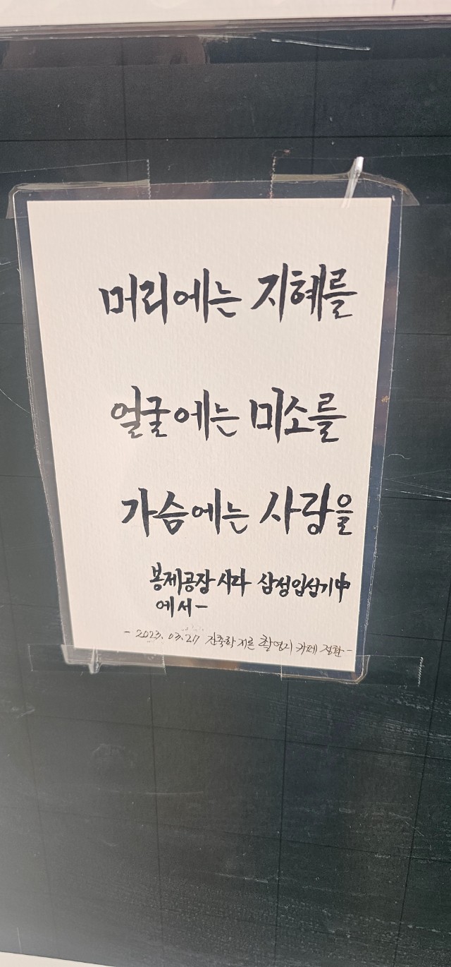 피드 이미지