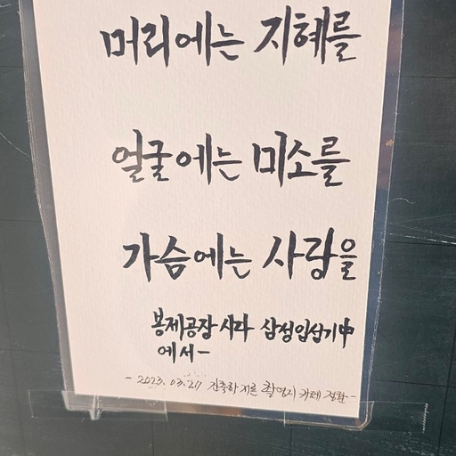 피드 이미지