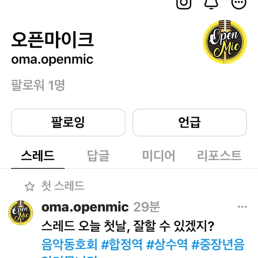 피드 이미지