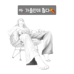 피드에 업로드 된 이미지