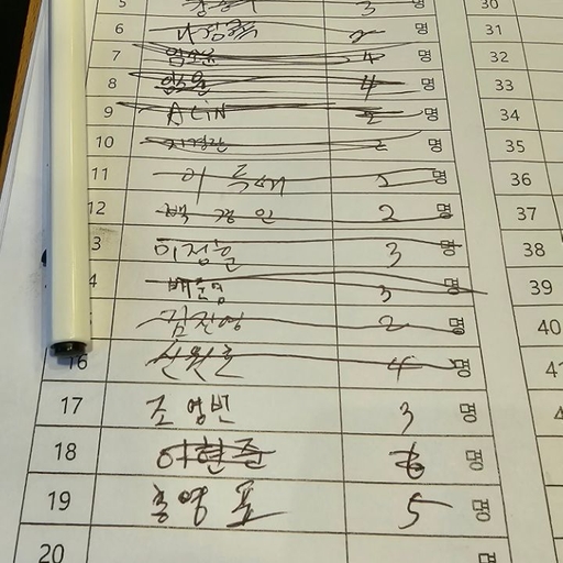 피드 이미지
