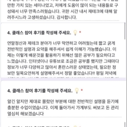 피드에 업로드 된 이미지