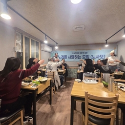 피드에 업로드 된 이미지