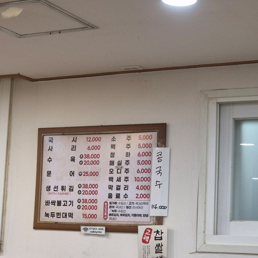 피드 이미지