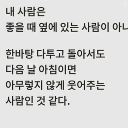 피드에 업로드 된 이미지