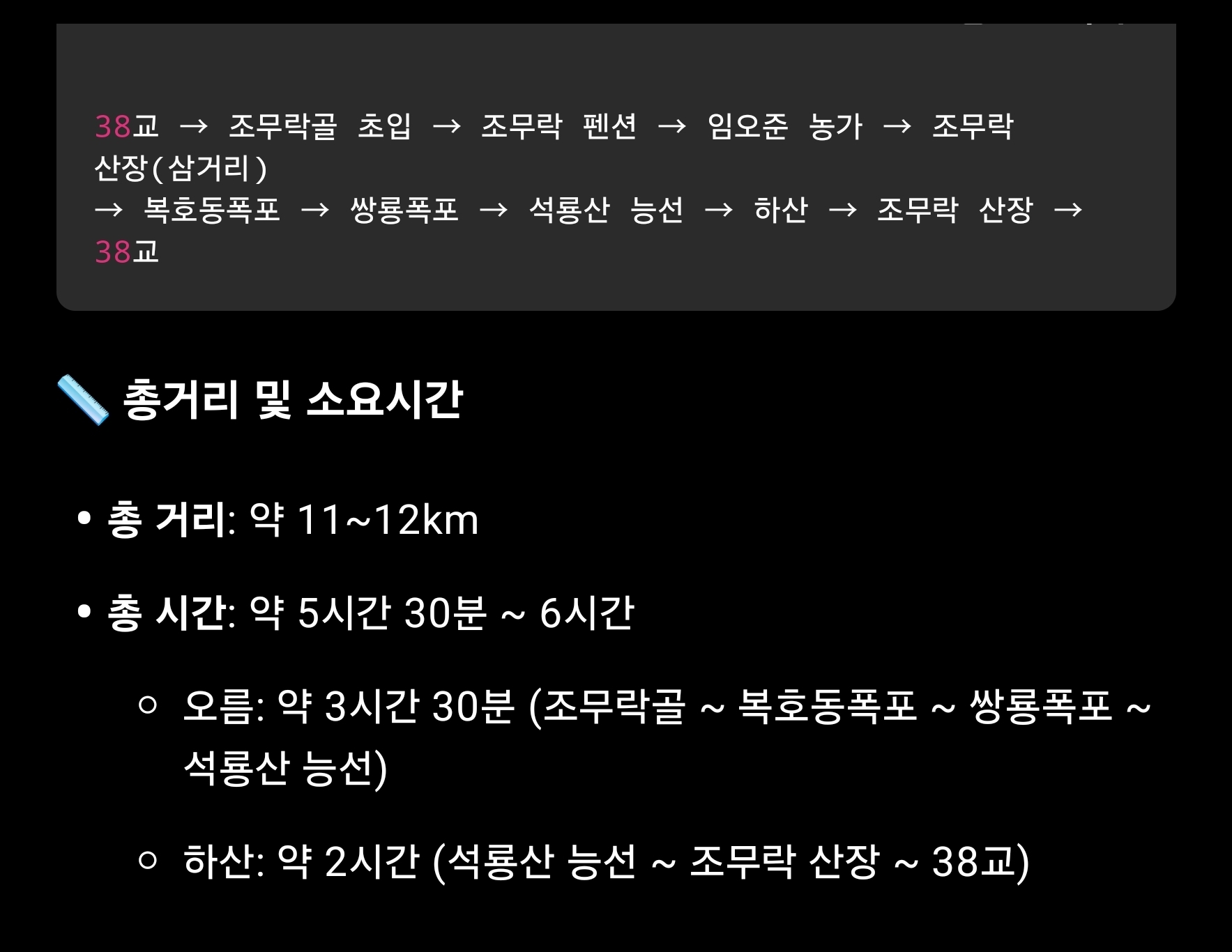 피드 이미지
