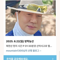 피드에 업로드 된 이미지