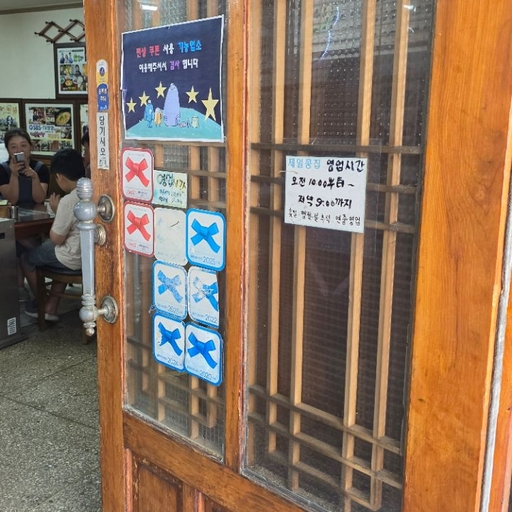피드 이미지