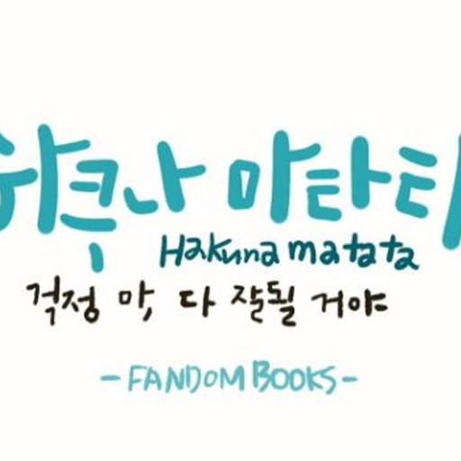 피드 이미지