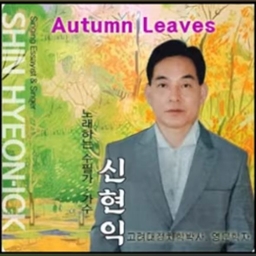 ํผ๋์ ์
๋ก๋ ๋ ์ด๋ฏธ์ง