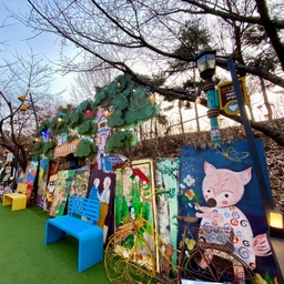 ํผ๋์ ์
๋ก๋ ๋ ์ด๋ฏธ์ง