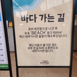 피드에 업로드 된 이미지