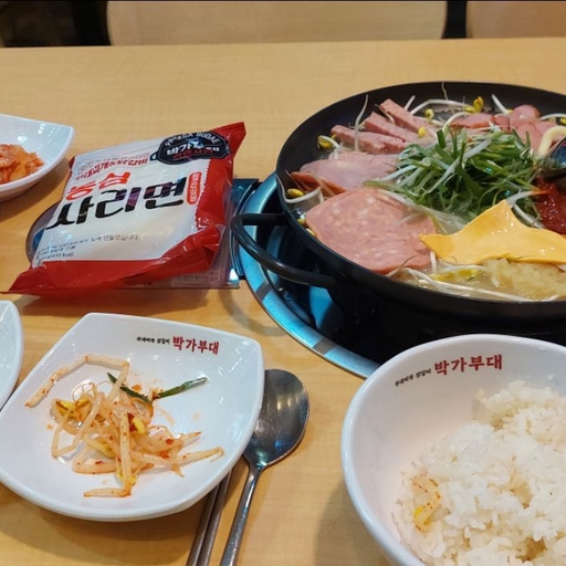 피드 이미지