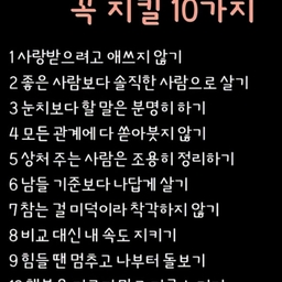 피드에 업로드 된 이미지