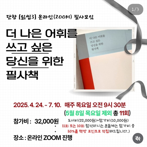 피드 이미지