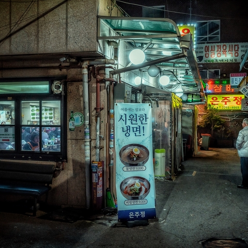 피드 이미지