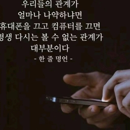 피드에 업로드 된 이미지