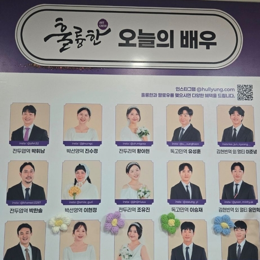 피드 이미지
