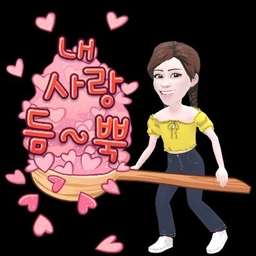피드에 업로드 된 이미지