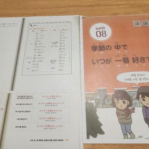 피드 이미지