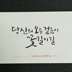 피드에 업로드 된 이미지
