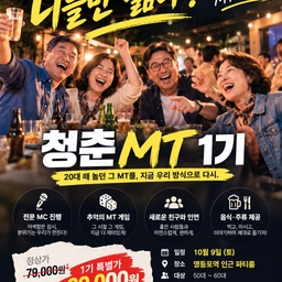 공지사항에 업로드 된 이미지