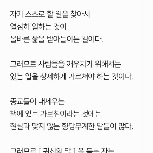 피드 이미지
