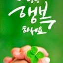 멤버 프로필