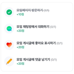 피드에 업로드 된 이미지